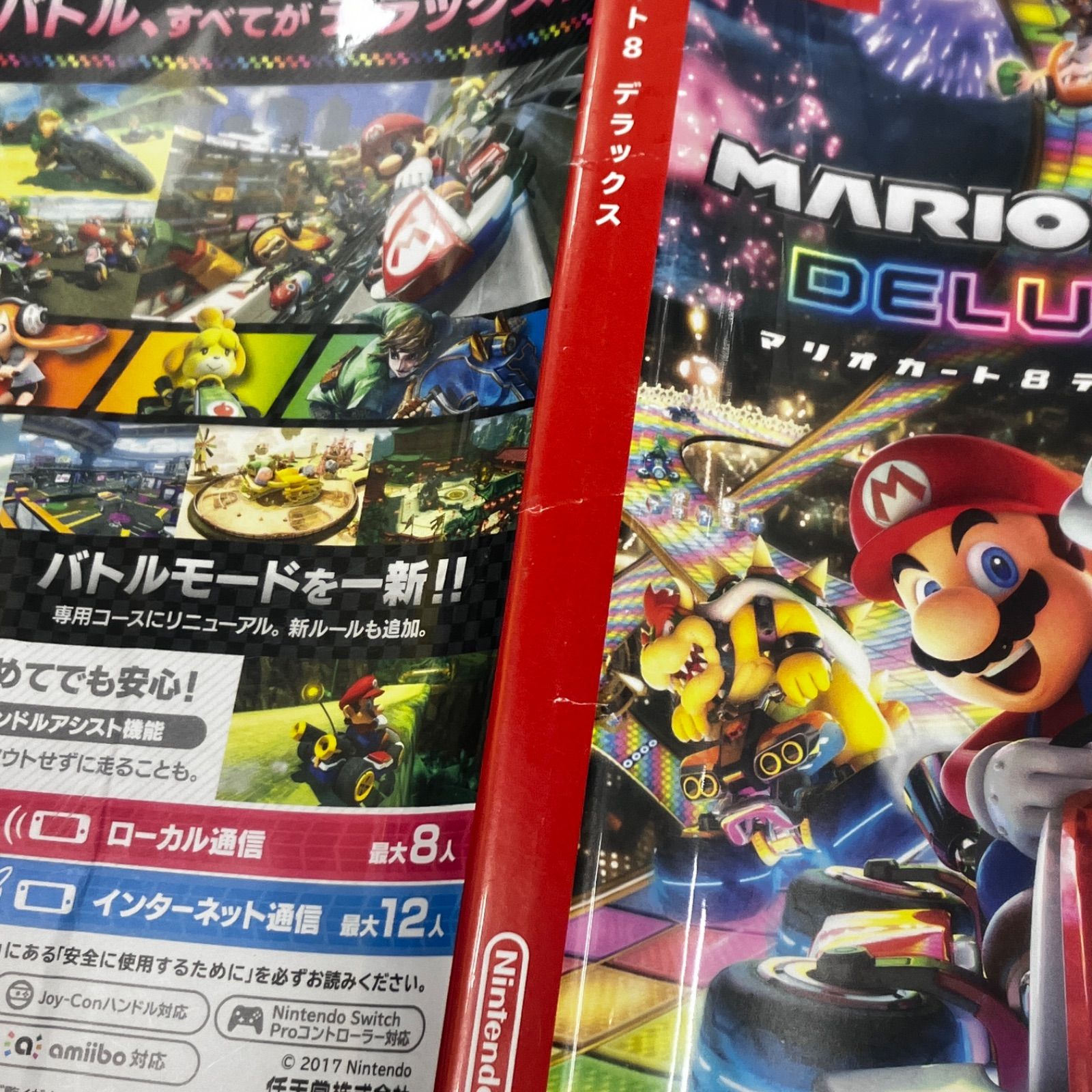 すぐ遊べる】Nintendo Switch 本体＋ プロコン ＋ マリオカー8 か*み様