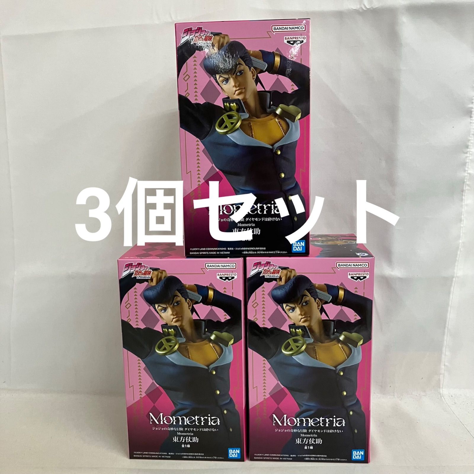 ジョジョの奇妙な冒険 Mometria フィギュア 32個セット まとめ売り Amazon | ジョジョ フィギュア ジョセフ ジョースター & カーズ 戦闘