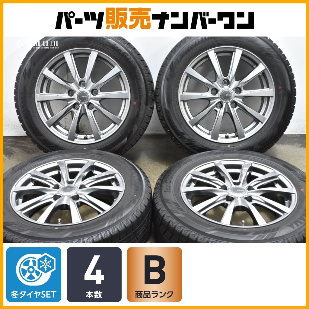 程度良好品】GRASS 16in 6.5J +48 PCD114.3 ヨコハマ アイスガード