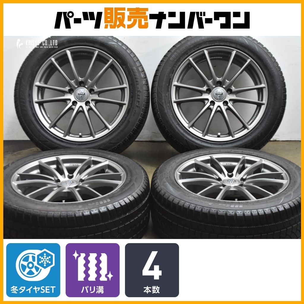 WINRUN R330 235/55R18 18インチ 夏タイヤ 4本 22年製 バリ溝 ハリアー
