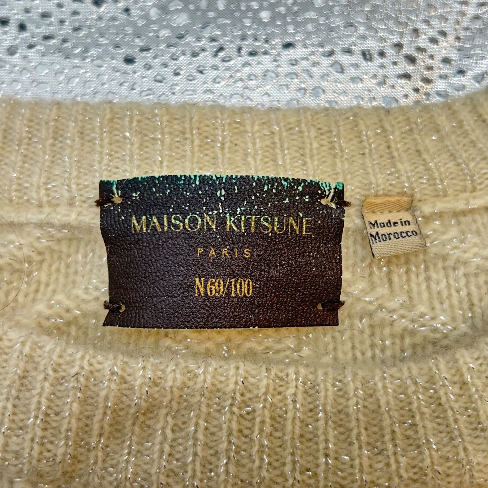 MAISON KITSUNE ZIG ZAG プルオーバー ホリデー限定 カプセル 