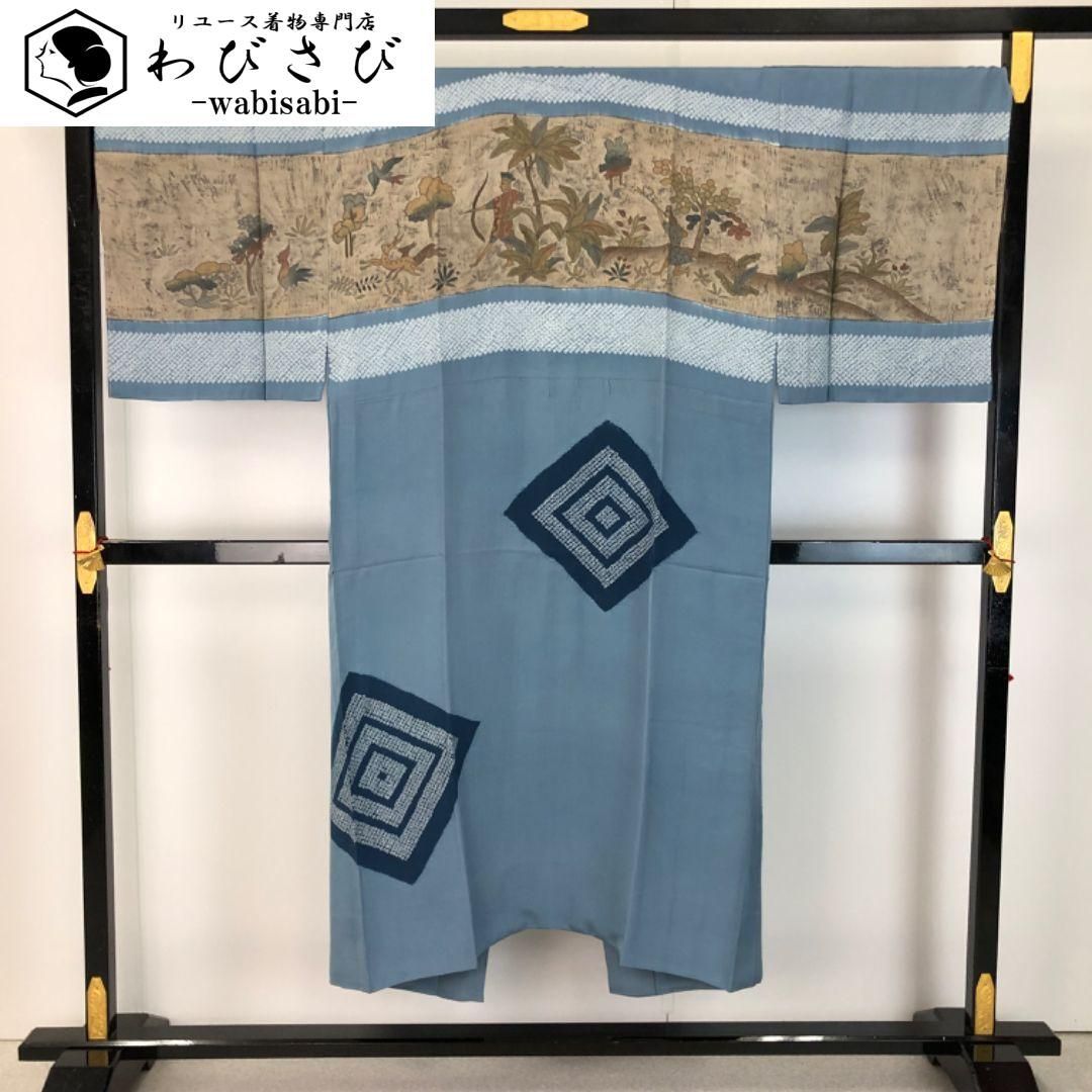 男襦袢 長襦袢 男物 絞り模様 壁画 朧花色 半衿付 U-1521