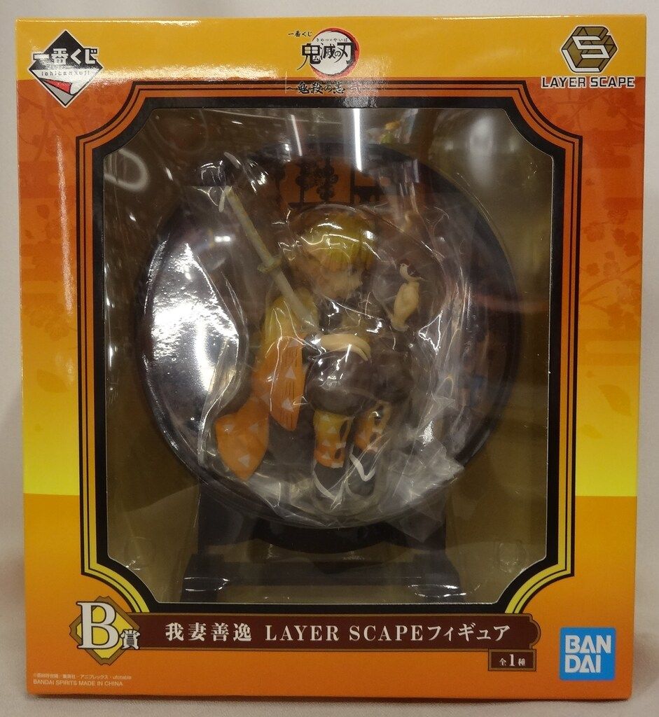 BANDAI SPIRITS 一番くじ 鬼滅の刃 鬼殺の志 弐 B賞 我妻善逸 LAYER