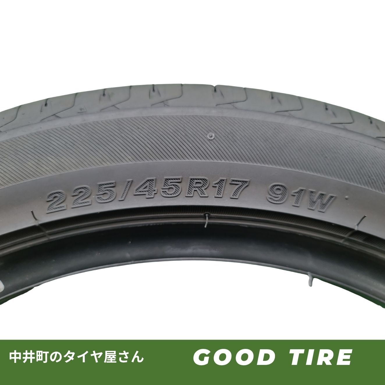 265/35ZR18 WINRUN R330 2020年製 夏用 4本セット 7.5分山 8分山 中古