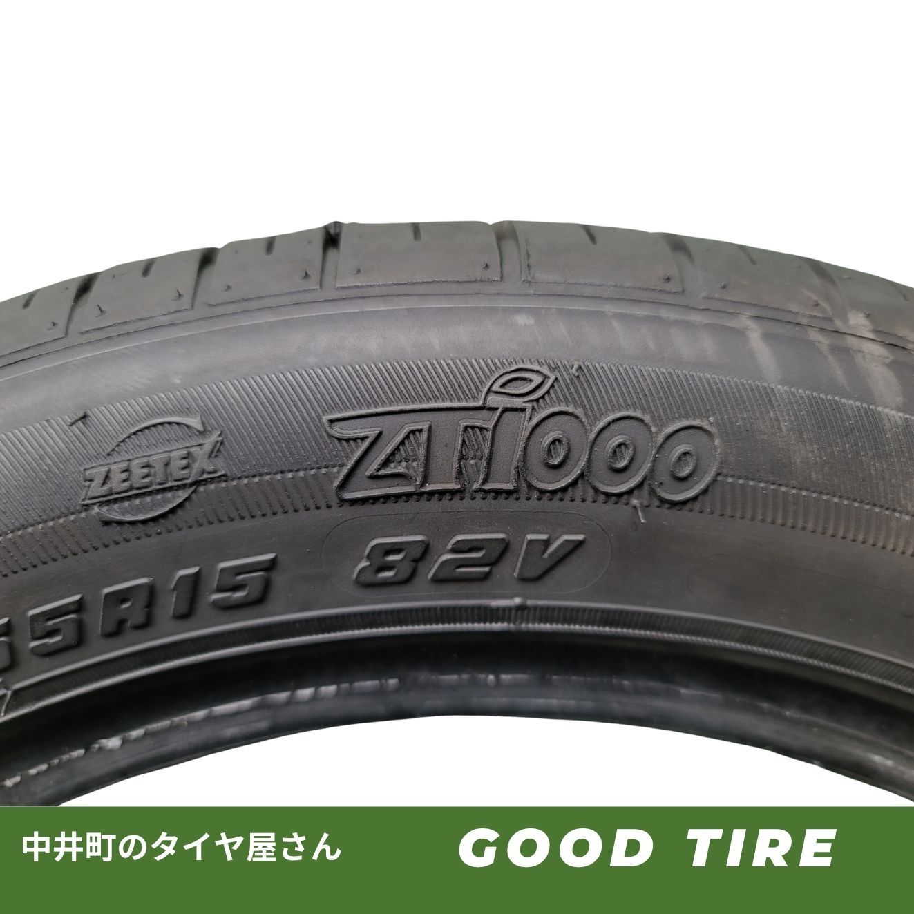 【中古品】１５インチ 中古ホイール & スタッドレスタイヤ ZEETEX 185/55R15 2015年 ZEETEX（ジーテックス） 185/55R15 ZEETEX ZT1000 タイヤ サマータイヤ