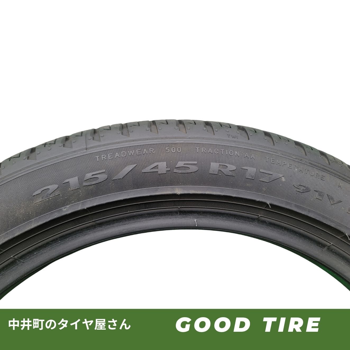 215/45R17 ピレリ P8FS TM 2021年製 夏用 2本セット 7.5分山 中古 