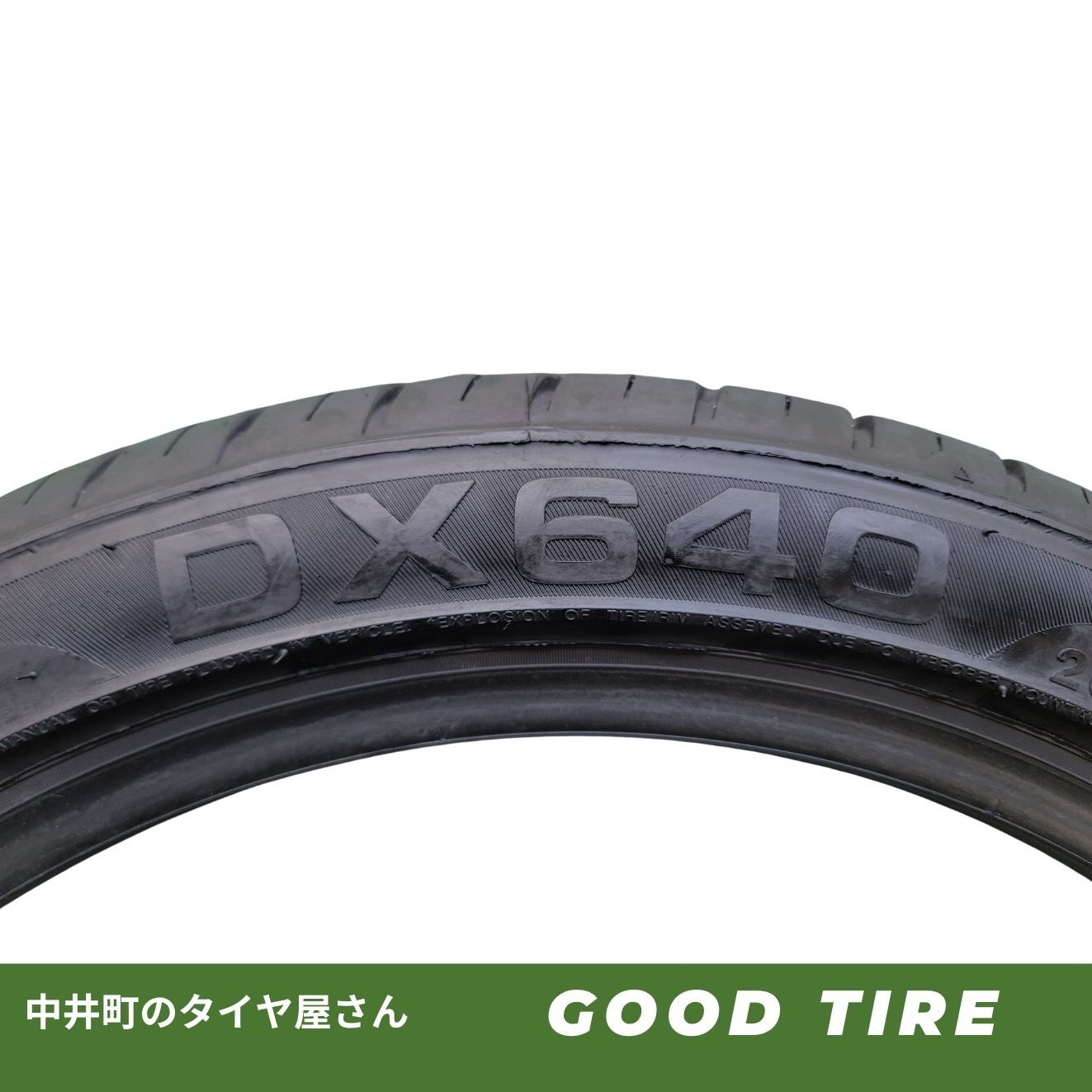 265/35ZR18 DAVANTI DX640 2022年製 夏用 2本セット 8分山 中古タイヤ