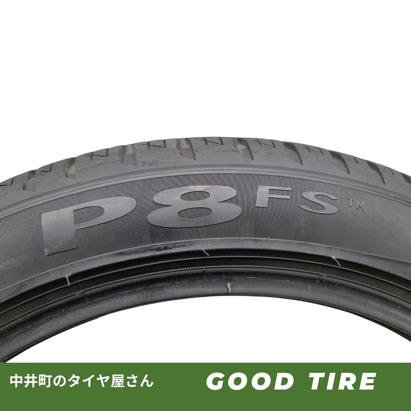 215/45R17 ピレリ P8FS TM 2021年製 夏用 2本セット 7.5分山 中古