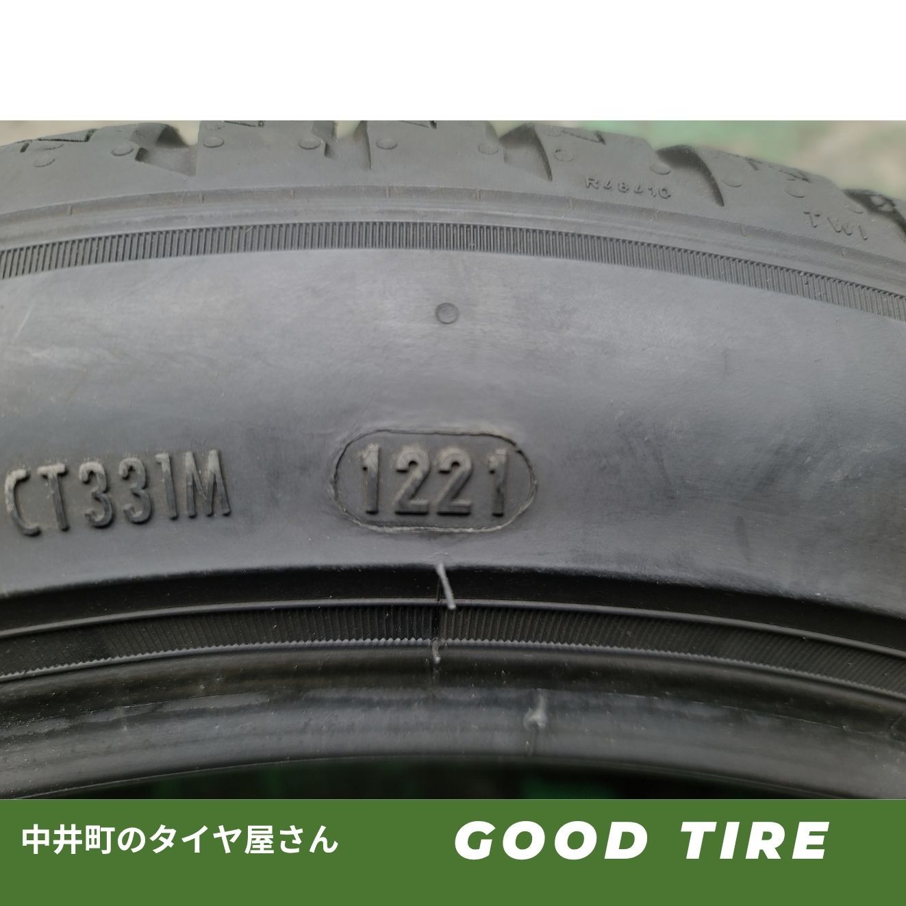 215/45R17 ピレリ P8FS TM 2021年製 夏用 2本セット 7.5分山 中古