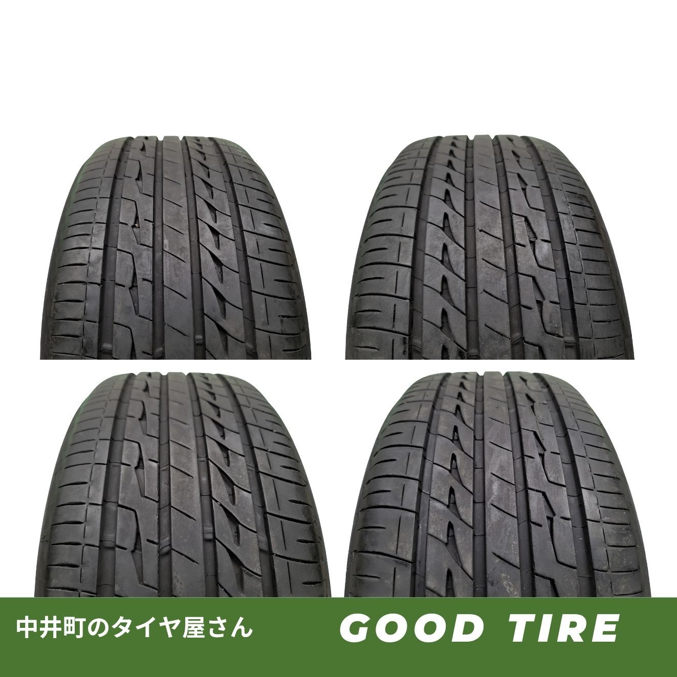 （7534）265/35ZR18 WINRUN 2020年 夏用 4本セット 265/35ZR18 WINRUN R330 2020年製 夏用 4本セット 7.5分山 8分山 中古