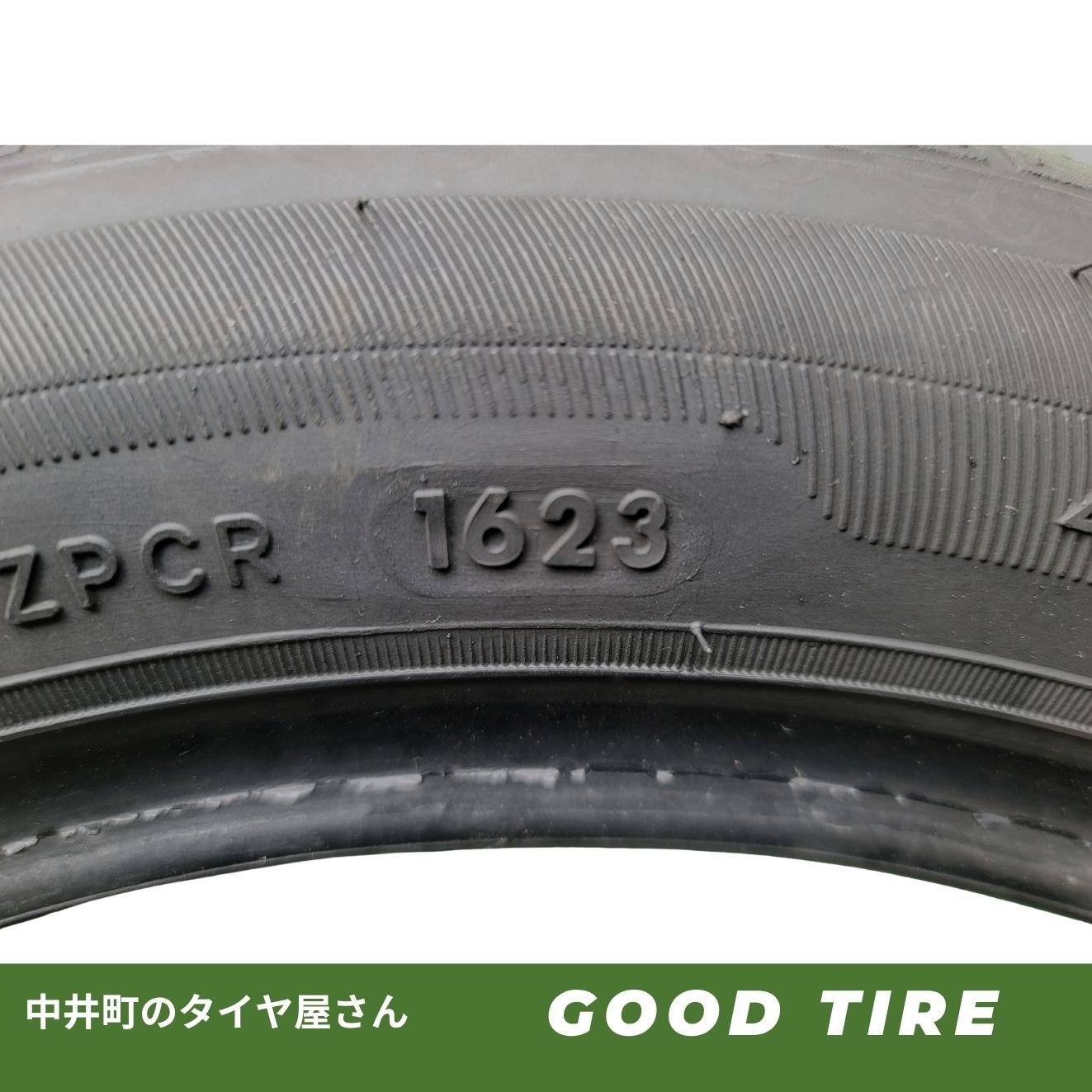 185/55R15 ZEETEX ZT1000 2023年製 夏用 4本セット 7.5分山 中古タイヤ 