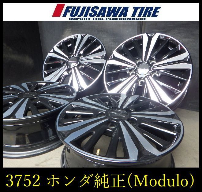 【3752】A▲送料無料▲ホンダ純正(Modulo)▲15x5.5J 5穴 PCD114.3 +49▲4本 26102582