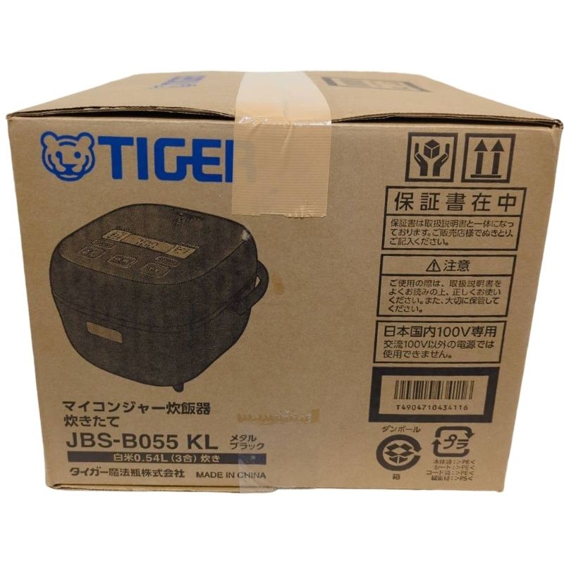 TIGER マイコンジャー炊飯器〈炊きたて〉 JBS-B055KL ブラック 2025年
