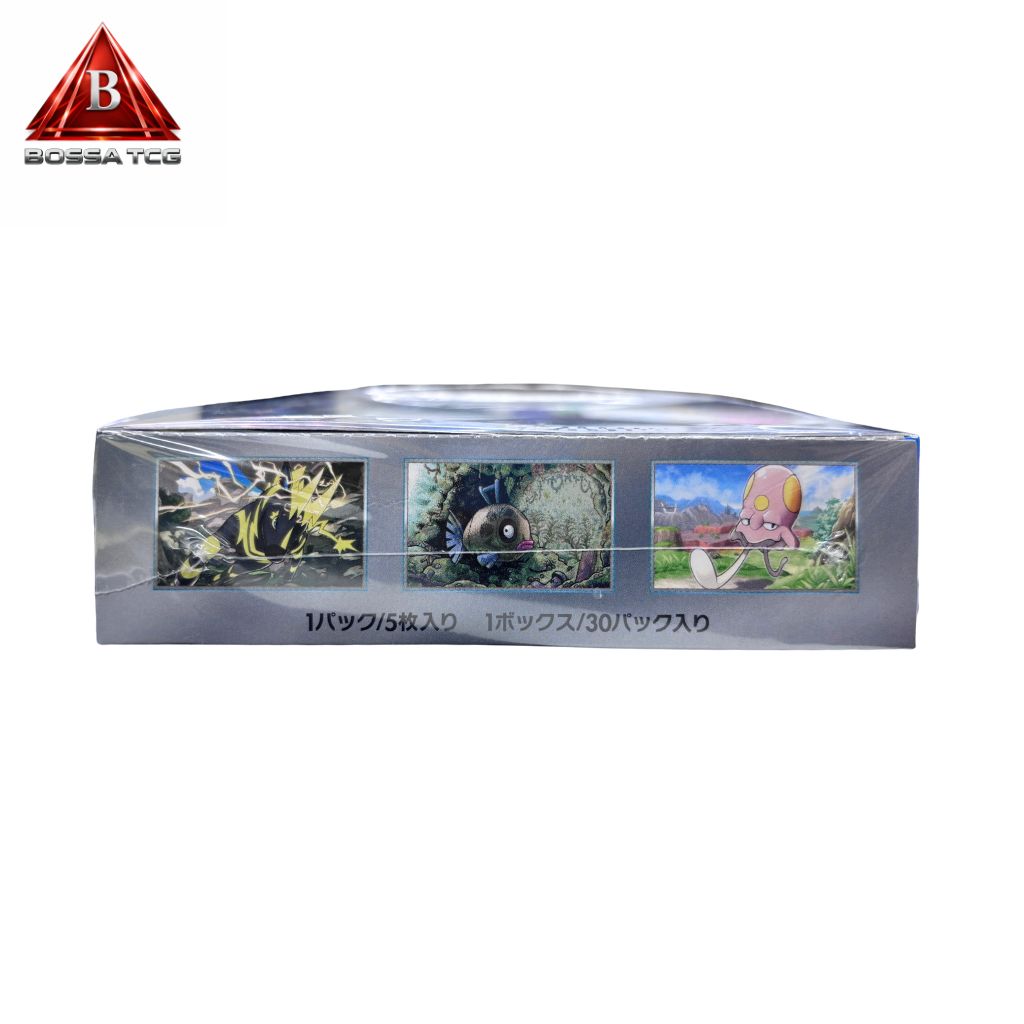 新品未開封 ポケモンカード 未来の一閃 シュリンク付きBOX 【公式通販】