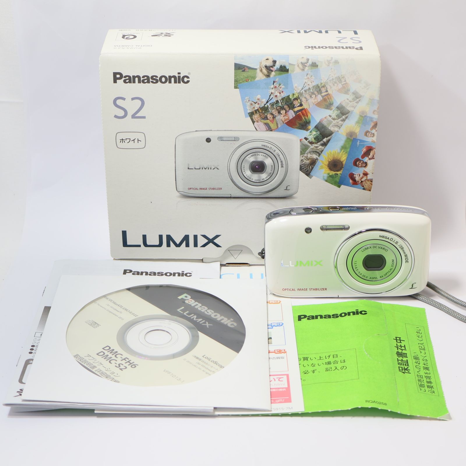 カメラ Panasonic LUMIX S2 DMC-S2 ホワイト 動作確認済み デジタル