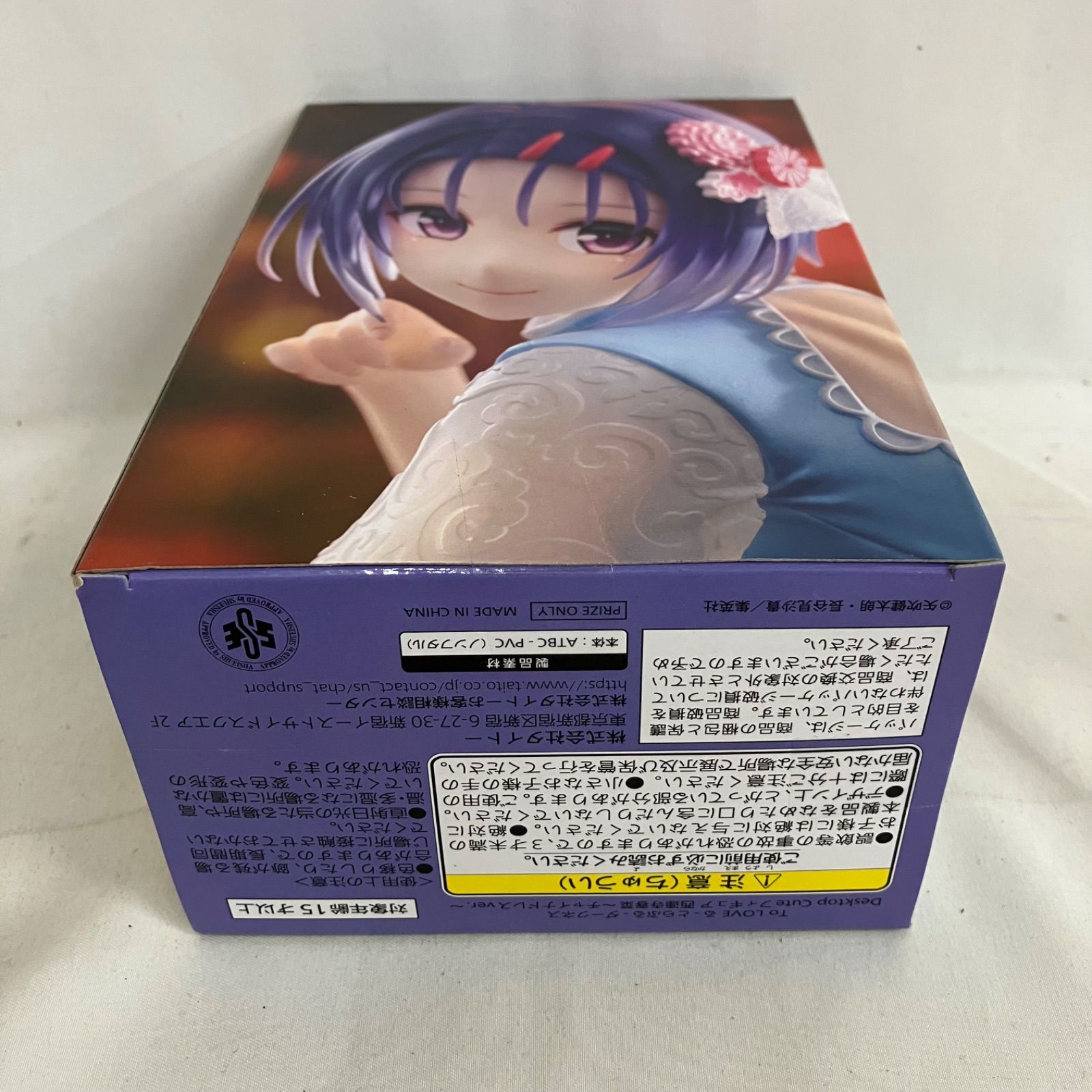未開封 To LOVEる ダークネス Desktop Cute 西蓮寺春菜 チャイナドレス 