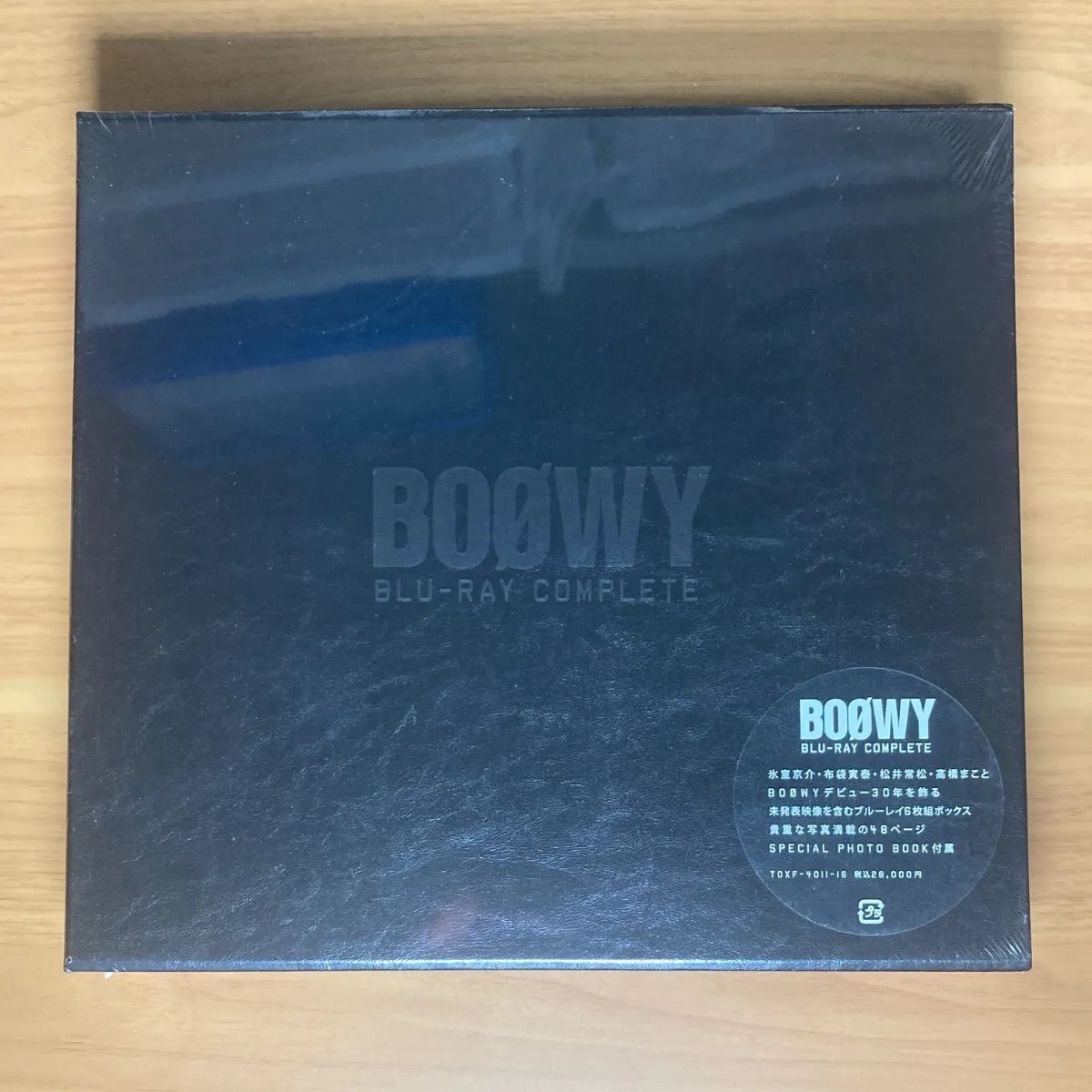 未開封 BOΦWY Blu-ray COMPLETE 完全限定生産盤 - メルカリ
