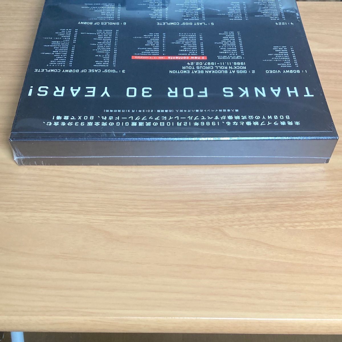 未開封 BOΦWY Blu-ray COMPLETE 完全限定生産盤 - メルカリ
