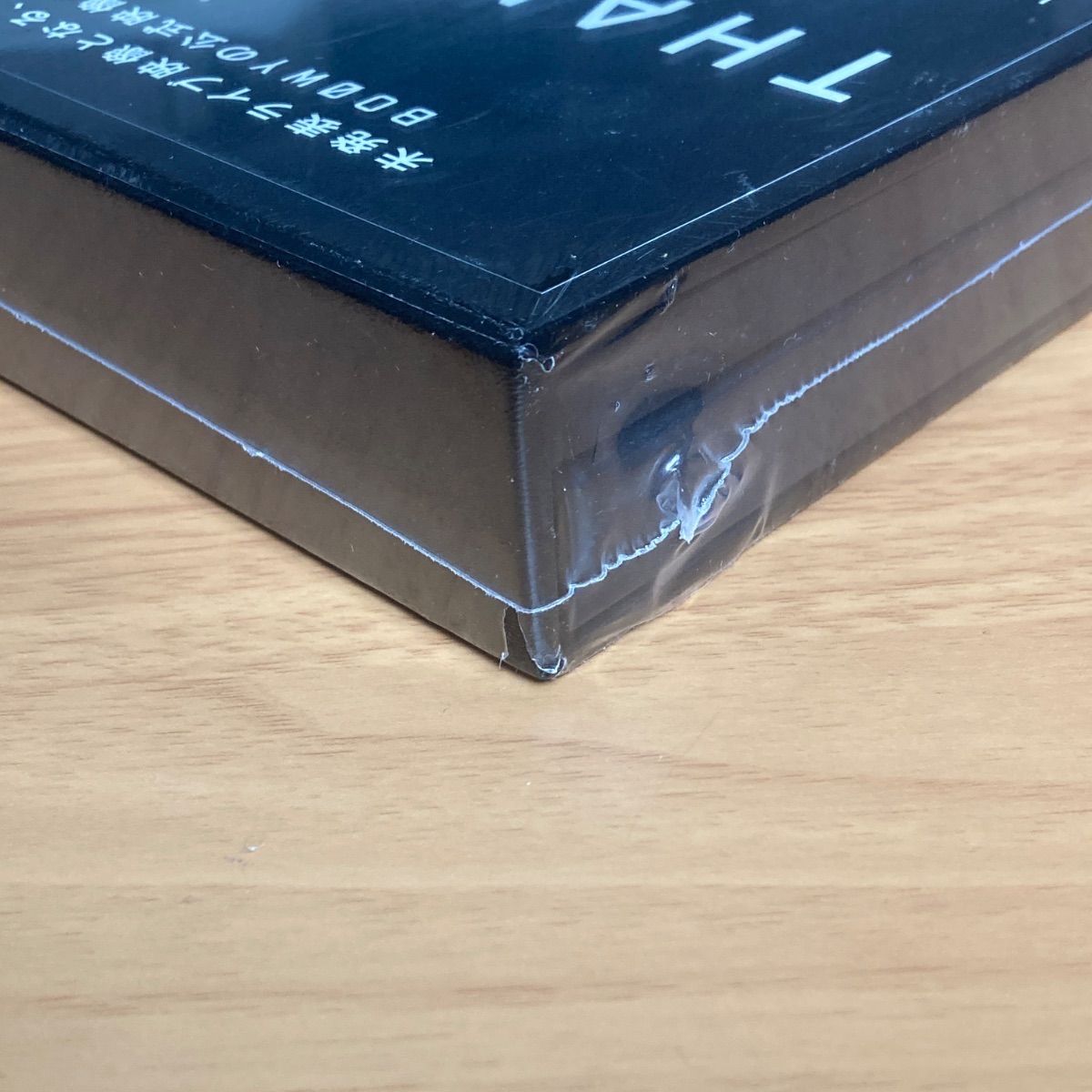 BOOWY Blu-ray COMPLETE(完全限定生産盤) 810rMiUg7sL.jpg