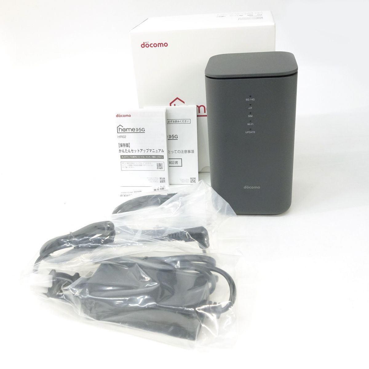 docomo  5G HR02 ダークグレー 新品未使用 SHARP home 5G HR02 ダークグレー docomo モバイルルーター