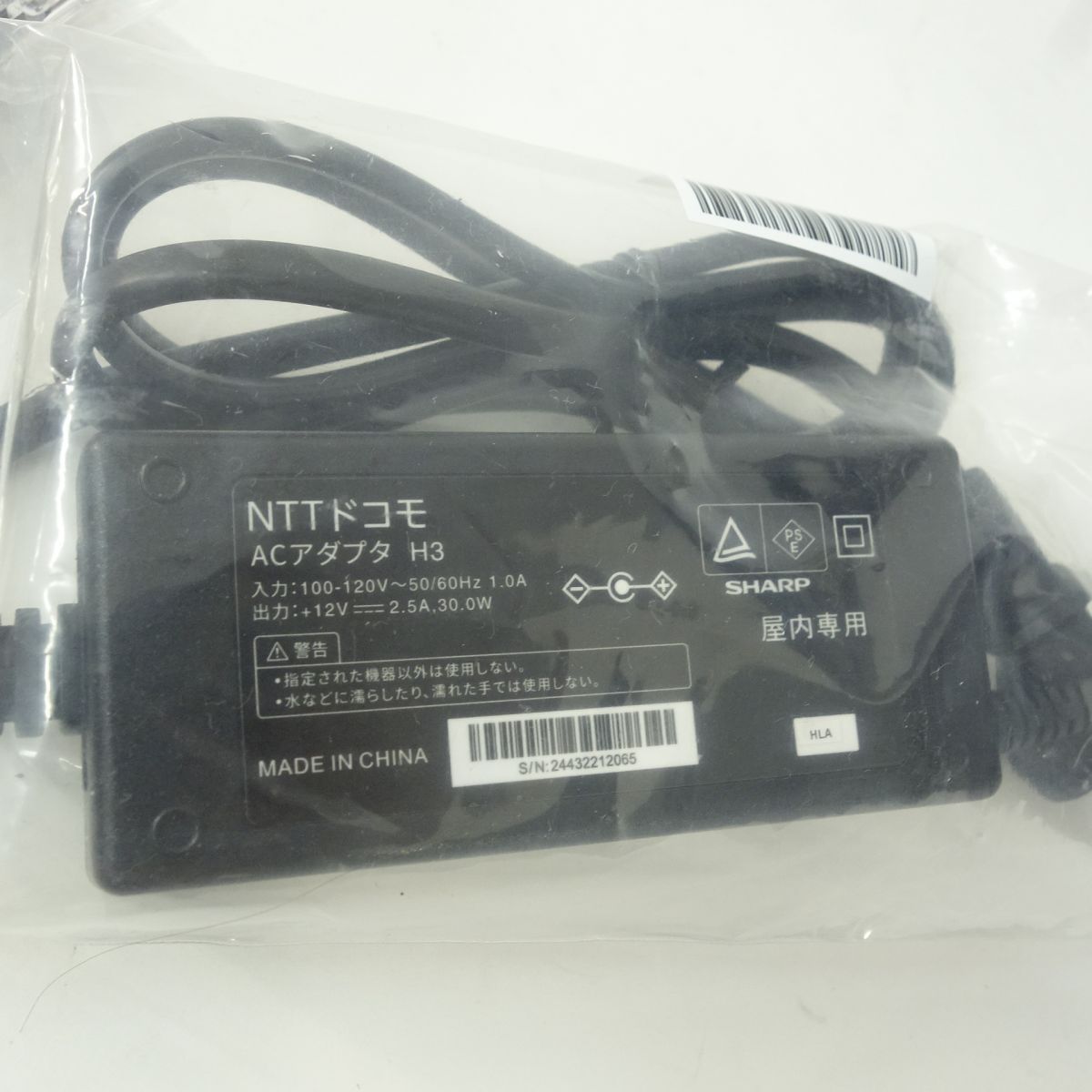 docomo home 5G HR02 ダークグレー(中古美品) - メルカリ