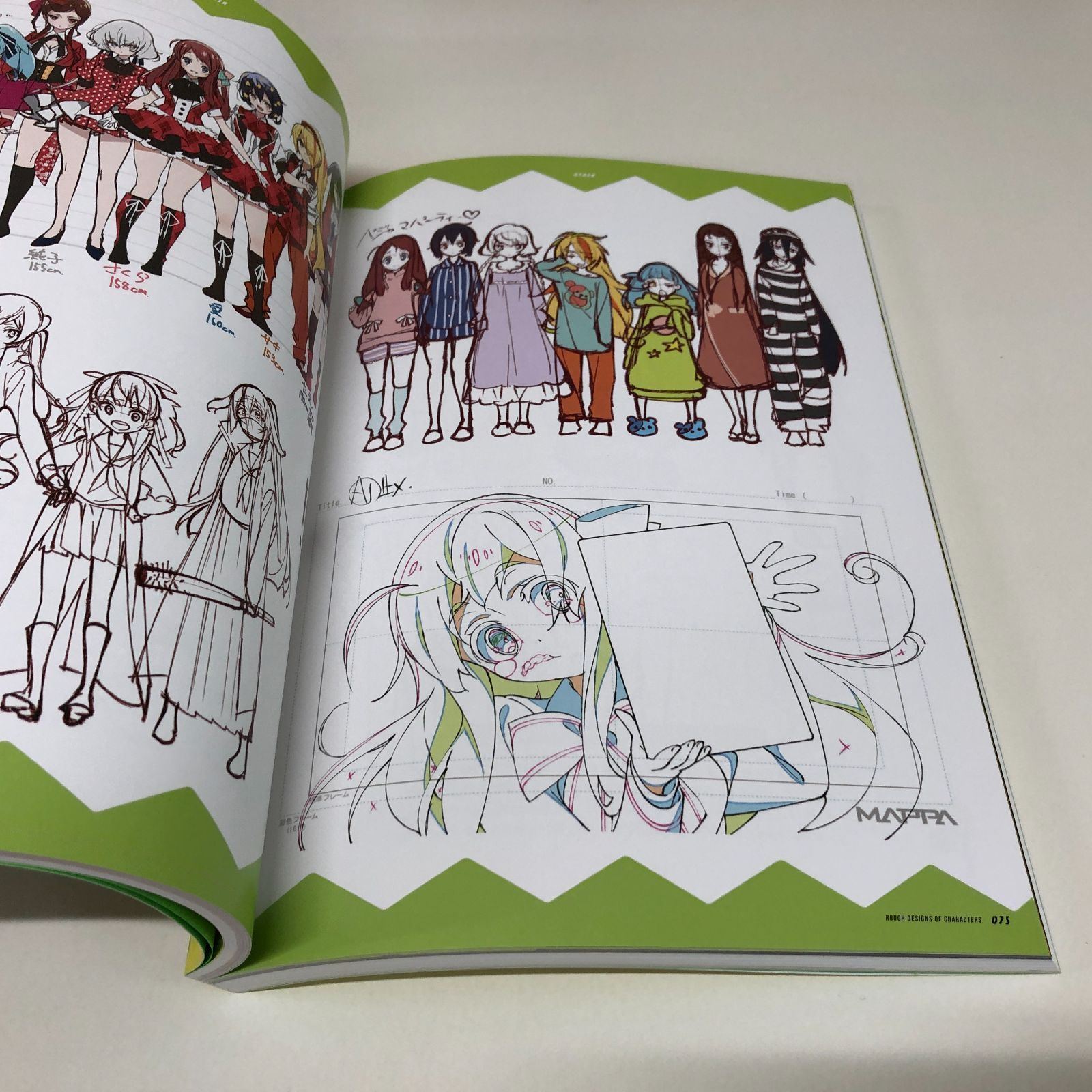 ゾンビランドサガ FAN BOOK ファンブック セット ゾンビランドサガ ファンブック 2冊セット - メルカリ
