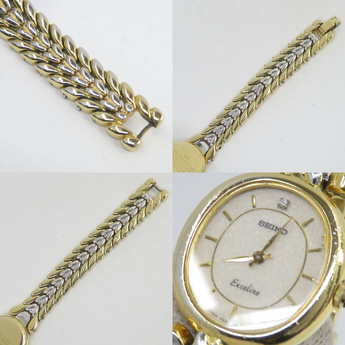 極美品 エクセリーヌ SEIKO セイコー 時計 1Pダイヤ ゴールドカラー