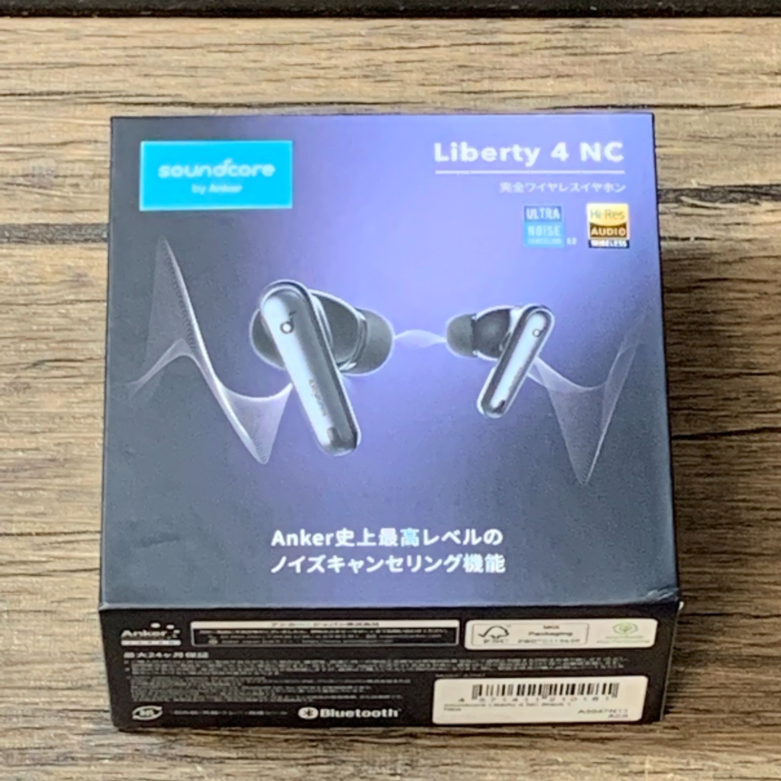 むつ46-041838] [併売] ANKER Soundcore Liberty 4 NC ワイヤレス