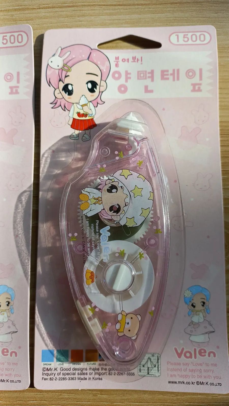 レトロ文具 ミスターケー バレン バインダー Mr.K バレン (Mr.K) 小型バッグ 慶應義塾大学(商学部) 慶應義塾大学(商学部) Character レトロ文具 ミスターケー バレン バインダー Mr.K バレン (Mr.K) 小型バッグ 慶應義塾大学(商学部) 慶應義塾大学(商学部) Character