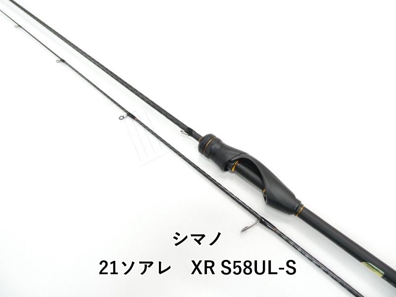 シマノ 21ソアレ XR S58UL-S (01-9104270012)