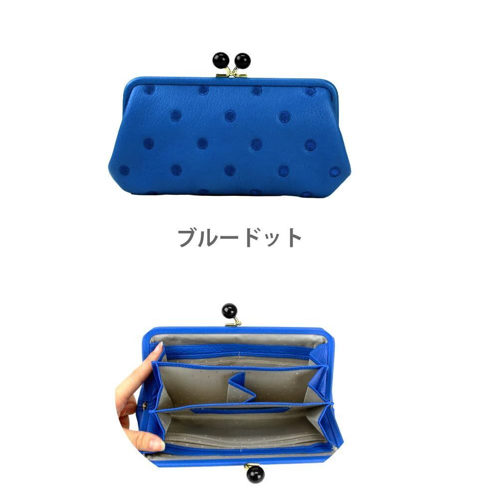 アクリル玉がま口長財布 08-06-03561