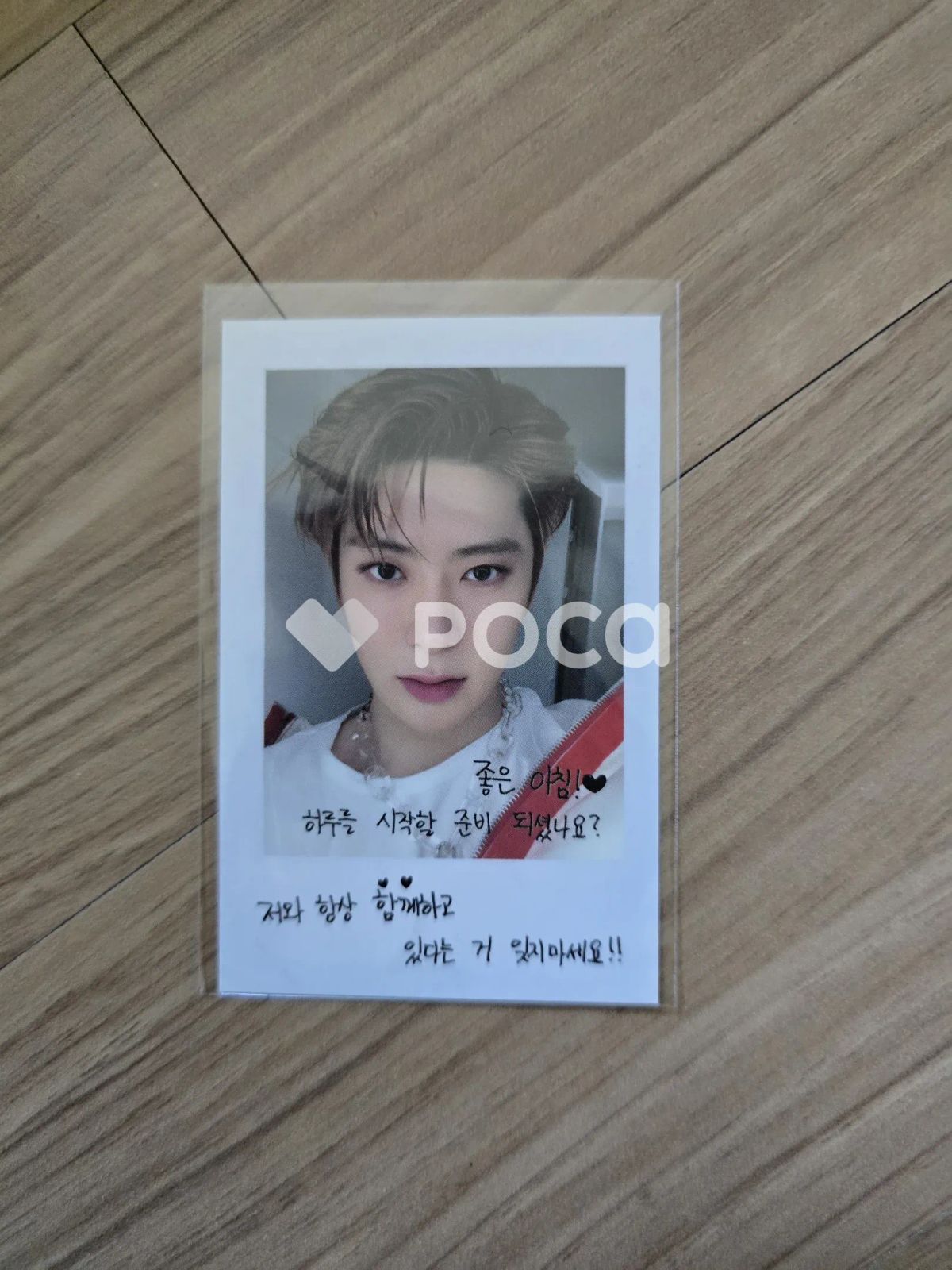 CD NCT NCT127 ジェヒョン neocity ボイスキーホルダー トレカ