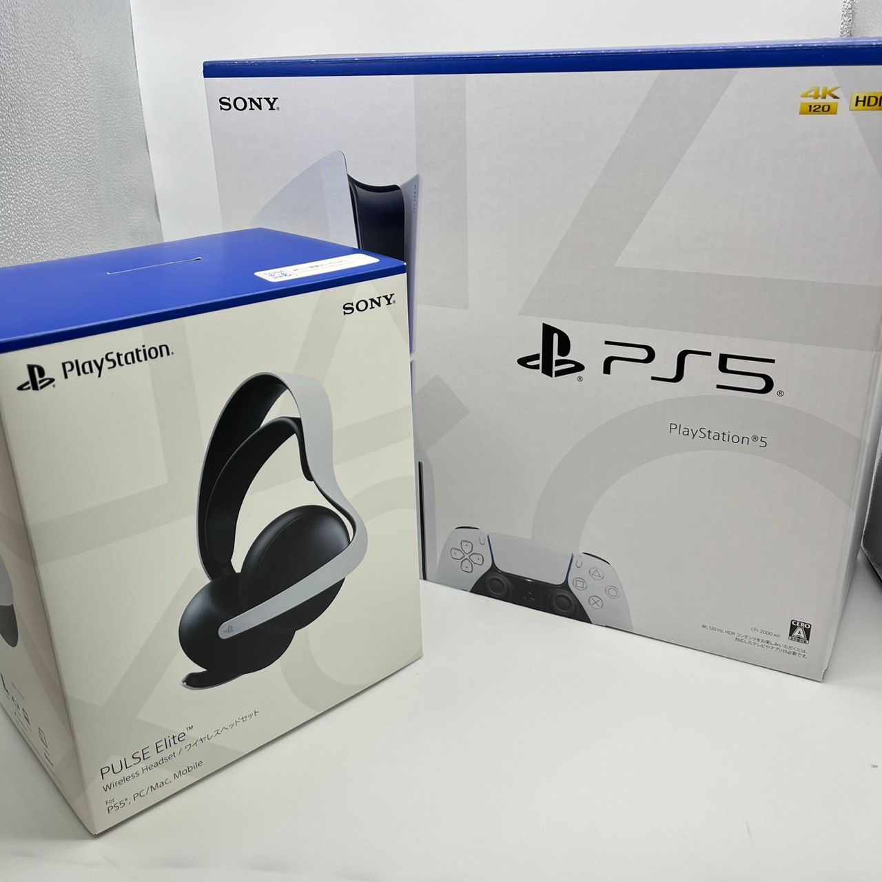 PlayStation 5 本体 CFI-2000A01 ディスクドライブ搭載モデル 