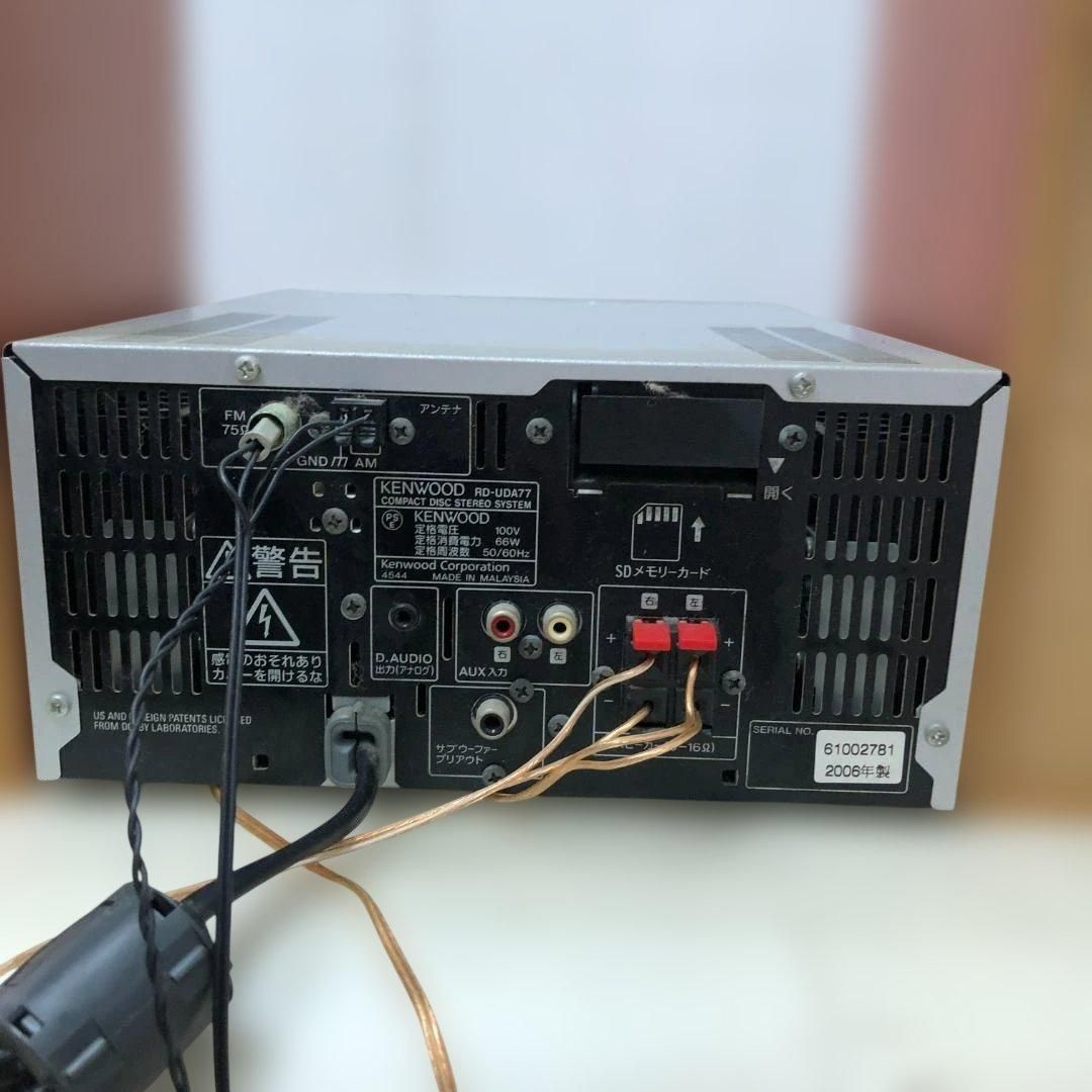 KENWOOD ケンウッド RD-UDA77 CDレシーバー 音出し確認済み コンポ