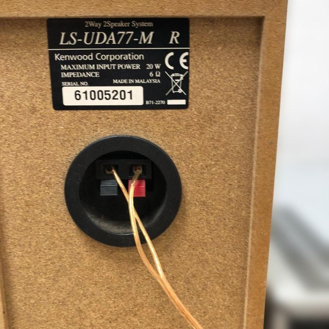 KENWOOD ケンウッド RD-UDA77 CDレシーバー 音出し確認済み コンポ オーディオ機器 動作品 113034-2-001 KENWOOD ケンウッド RD-UDA77 CDレシーバー 音出し確認済み コンポ