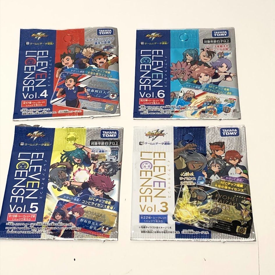 イナズマイレブン イレブンライセンスVol.3.4.5.6 4枚セット - メルカリ