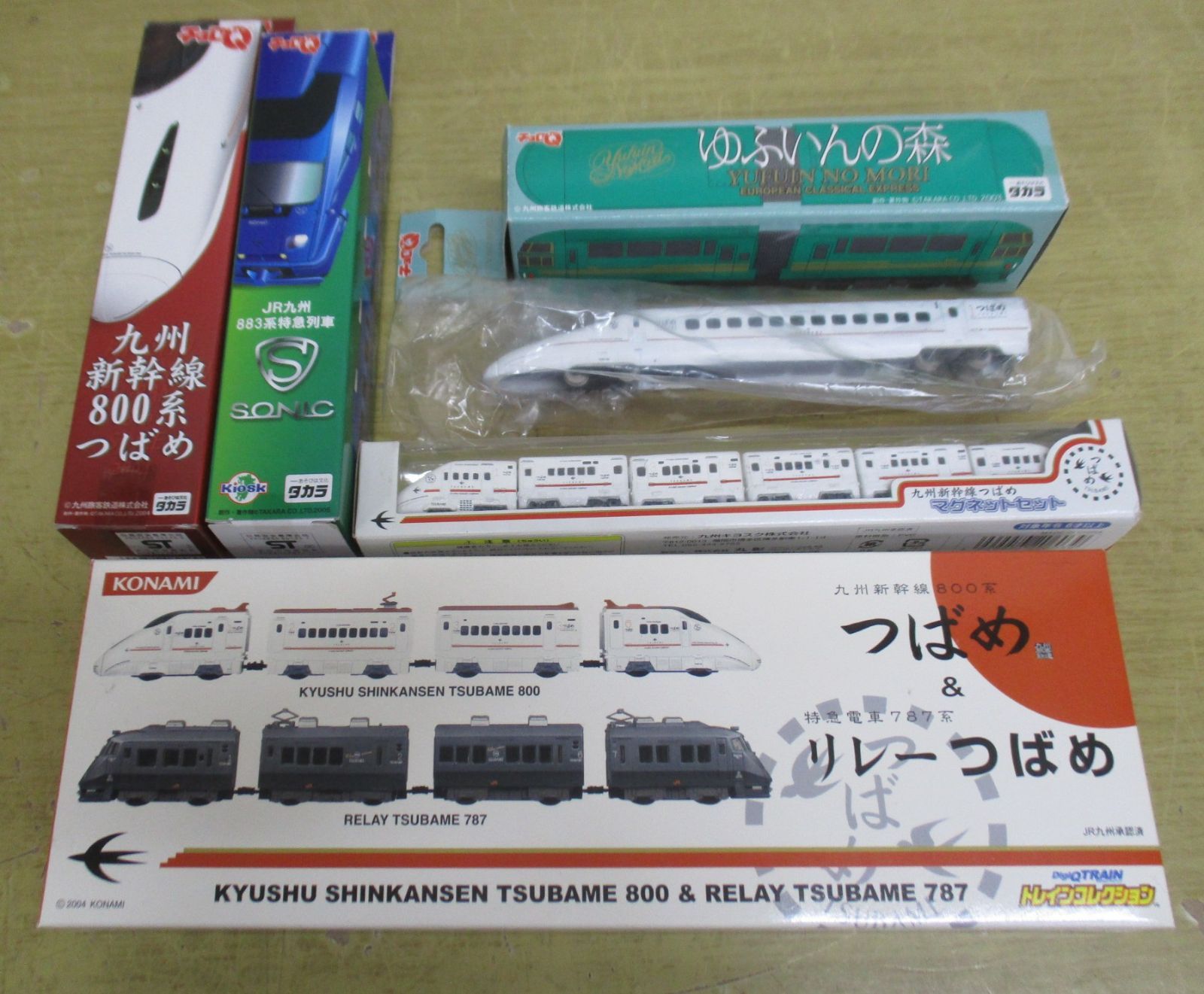 B154 九州新幹線800系つばめまとめ売り デジQ チョロQ マグネット