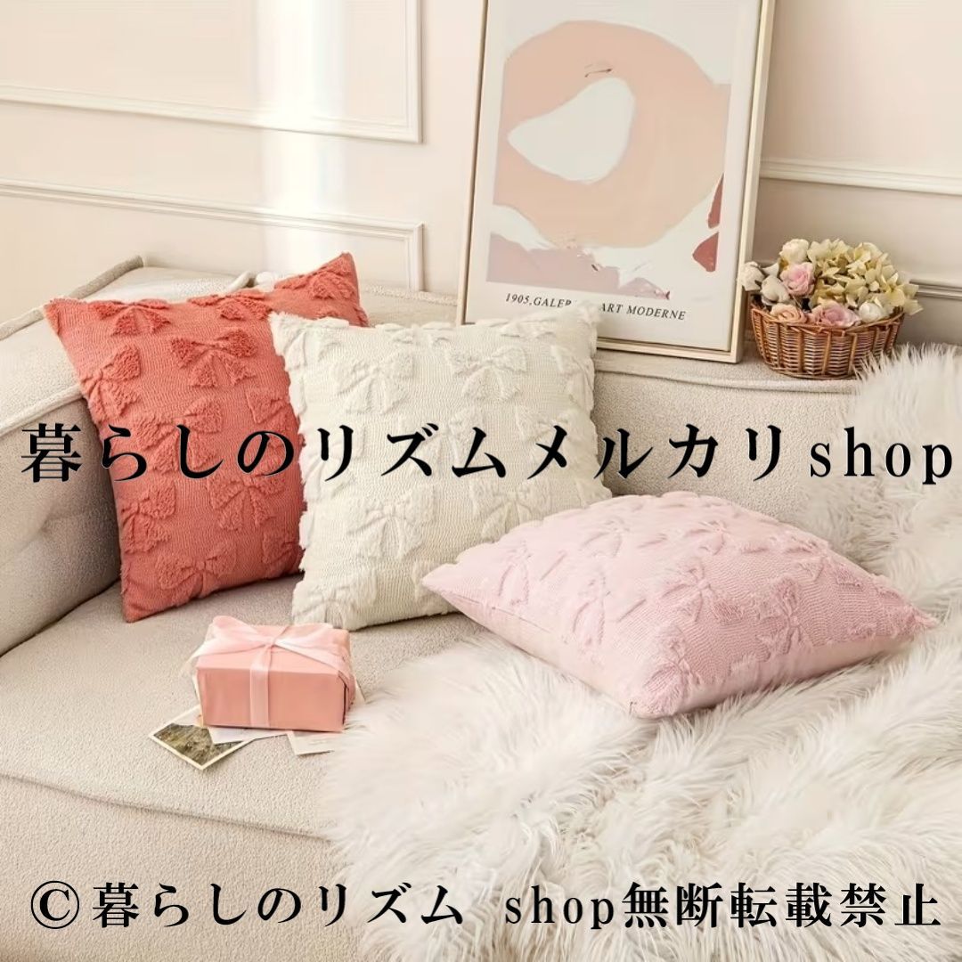 姫 クッション リボン サンリオ マイメロ 50周年 バースデー リボン姫 