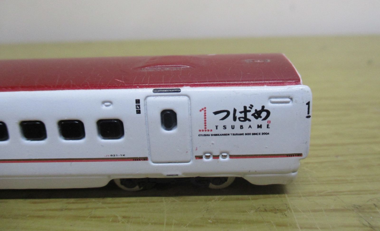 チョロQ JR九州 883系特急列車 モクトレイン 883系ソニック | カテゴリーから探す,九州の鉄道,鉄道
