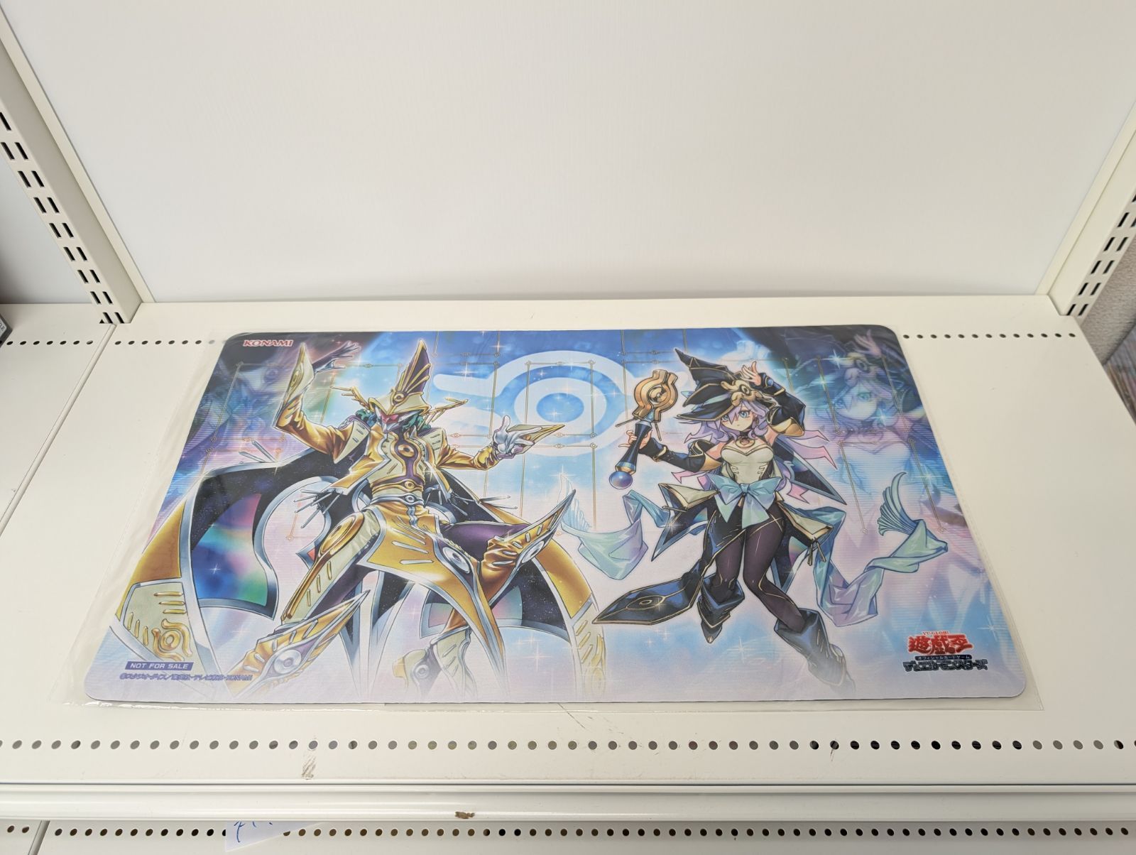 遊戯王OCG 幻惑の魔術師＆幻惑の見習い魔術師 プレイマット 遊戯王の日