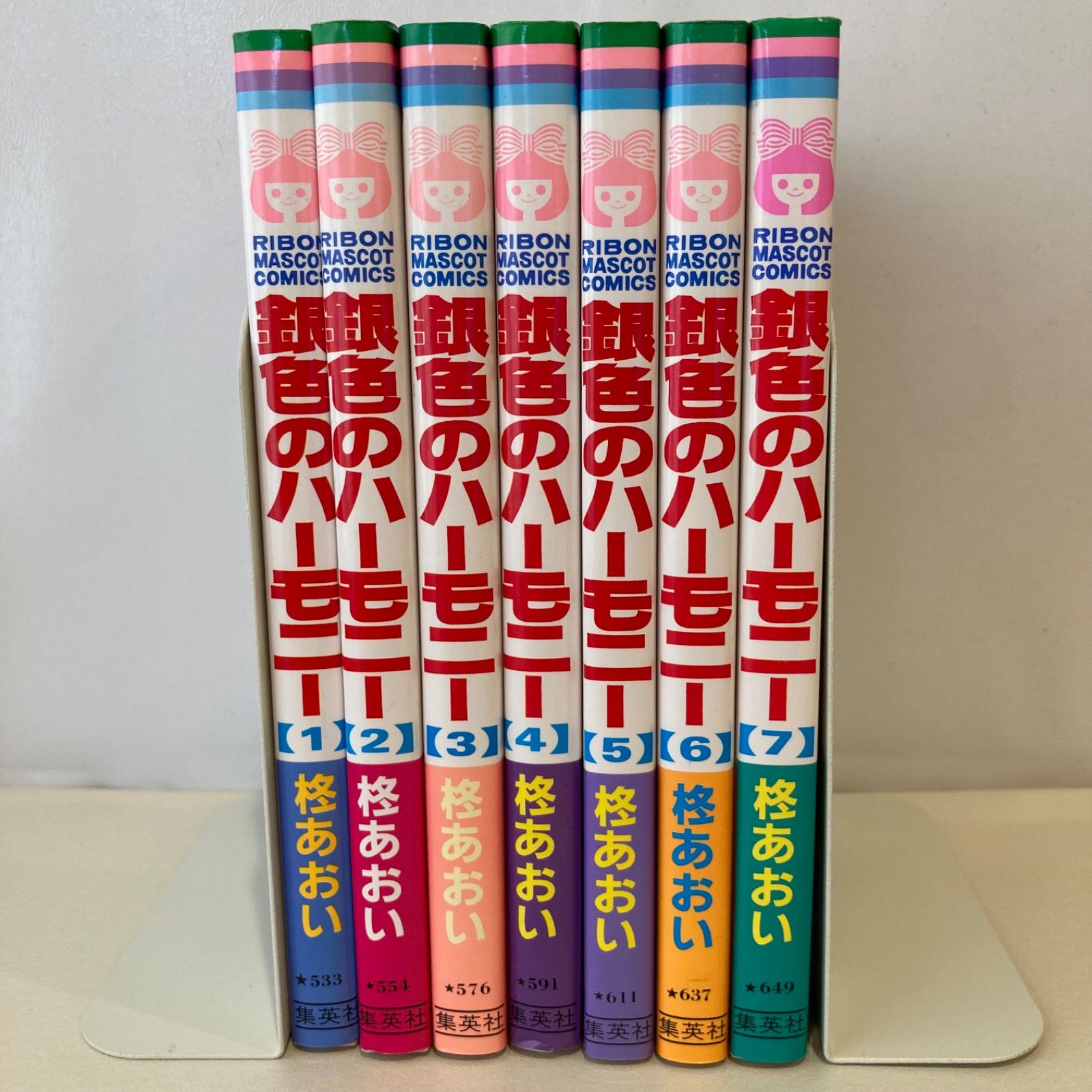 銀色のハーモニー 1-7巻 柊あおい りぼん 全巻セット - メルカリ