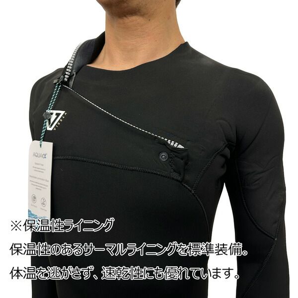 ヴィスラ フルスーツ VISSLA 7 SEAS COMP 3/2mm FULL CHEST ZIP