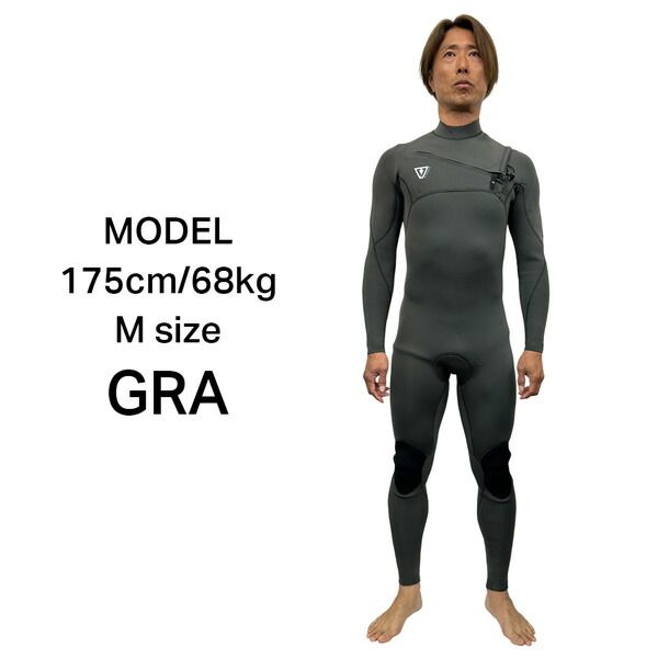 ヴィスラ フルスーツ VISSLA 7 SEAS COMP 3/2mm FULL CHEST ZIP