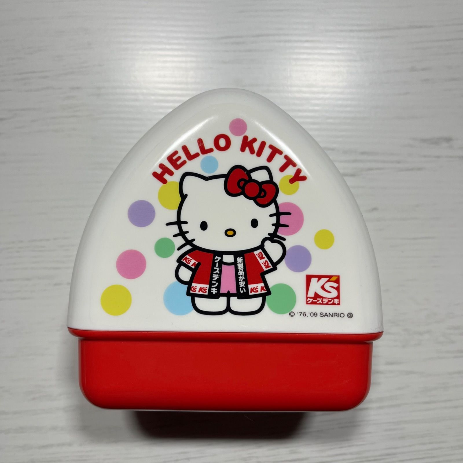 ハローキティ ミニケース タッパー 小物入れ ランチボックス 容器 レトロ 新品 サンリオ Sanrio ハローキティ ノベルティ 非売品 お弁当箱 ランチ