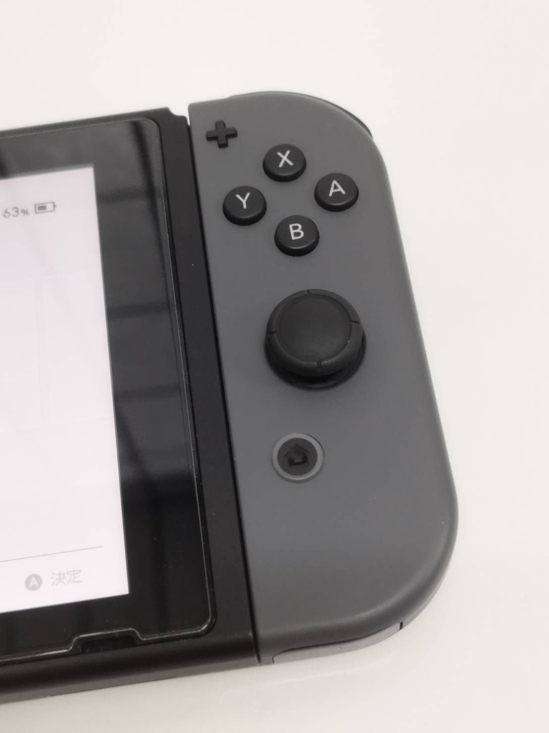 美品】Nintendo Switch HAC-001(-01)/2022年製/バッテリー強化版〈HAD