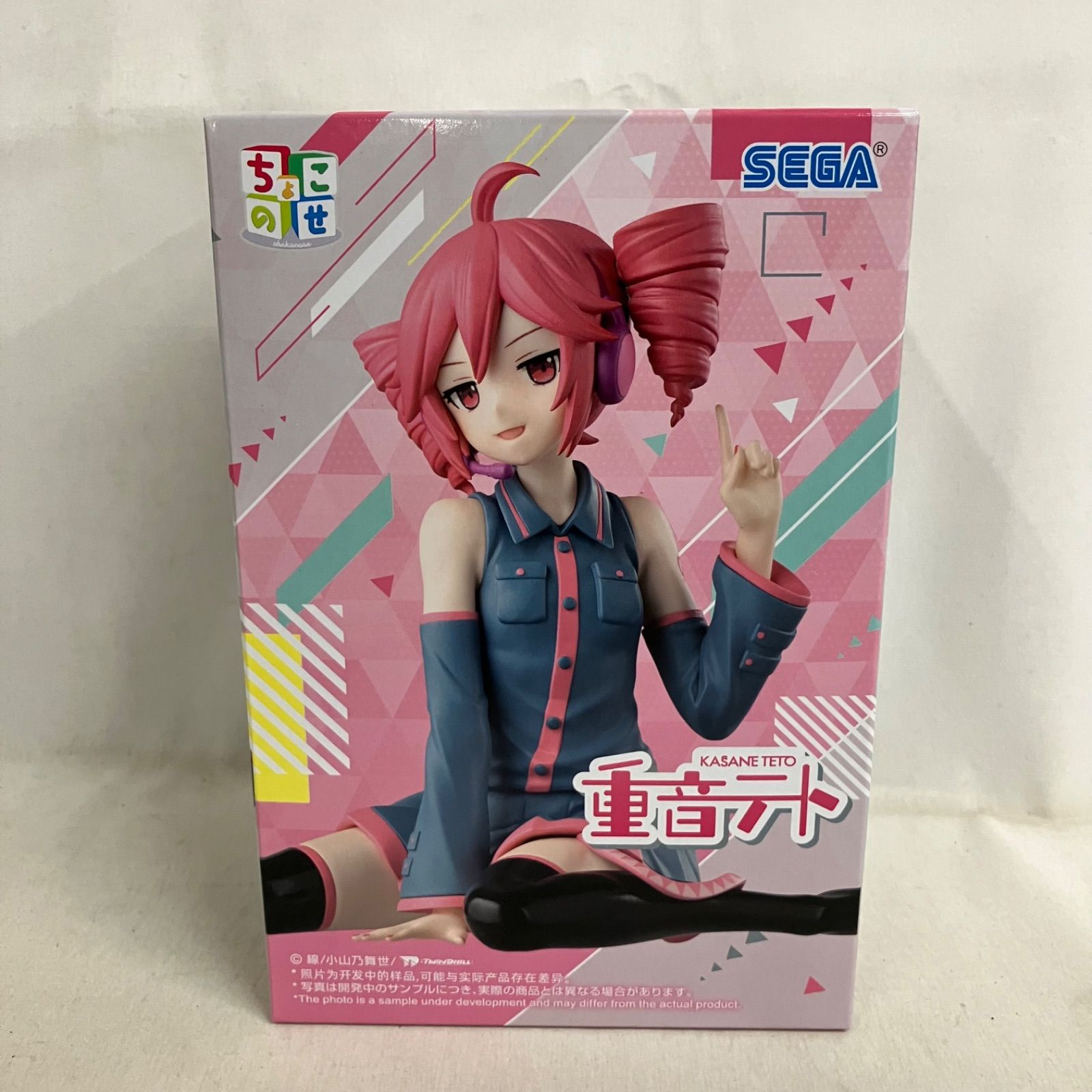 未開封 重音テト ちょこのせプレミアムフィギュア 重音テト フィギュア