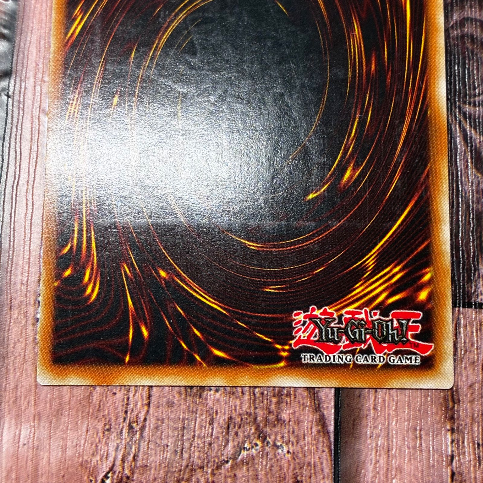 遊戯王 英語版 連弾の魔術師 レリーフ - メルカリ