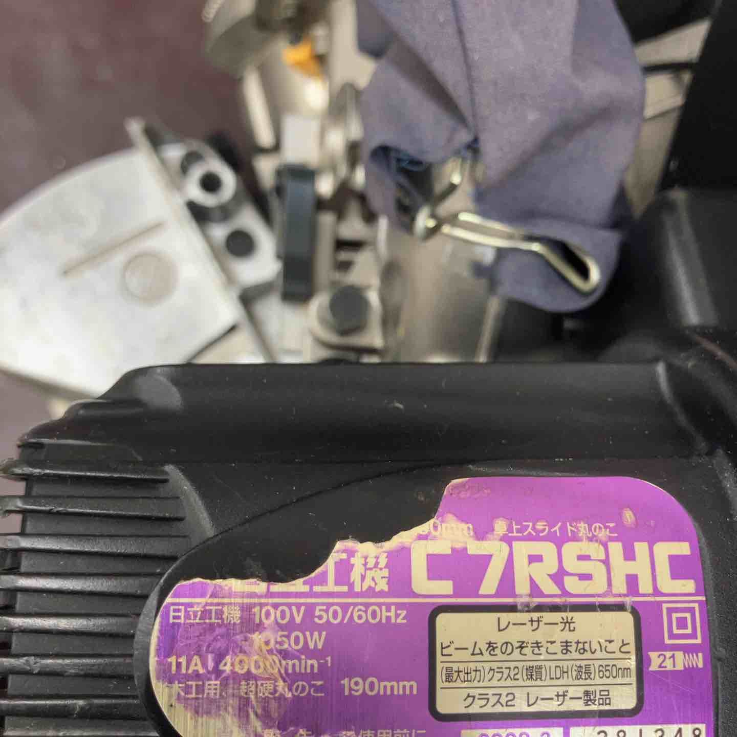 中古品】ハイコーキ(HIKOKI ※旧:日立工機) 卓上スライド丸のこ C7RSHC 