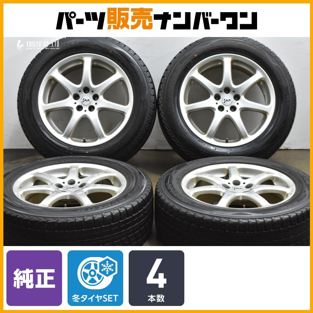 在庫全処分セール※【TH-024】スバル純正ホイール+ダンロップタイヤ 在庫全処分セール※【TH-024】スバル純正ホイール+ダンロップタイヤ