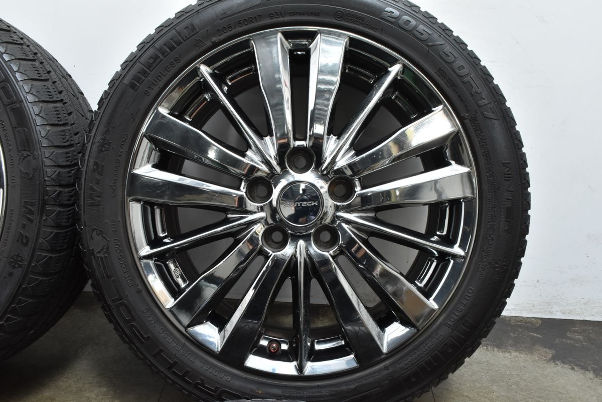 ホイールのみ可能】ニッサン C26 セレナ ライダー 純正 17in 6.5J +51